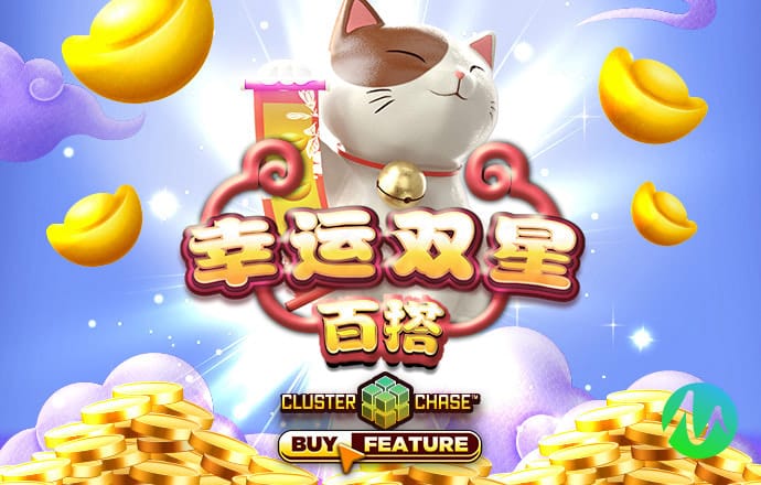 银河娱乐澳门网站APP