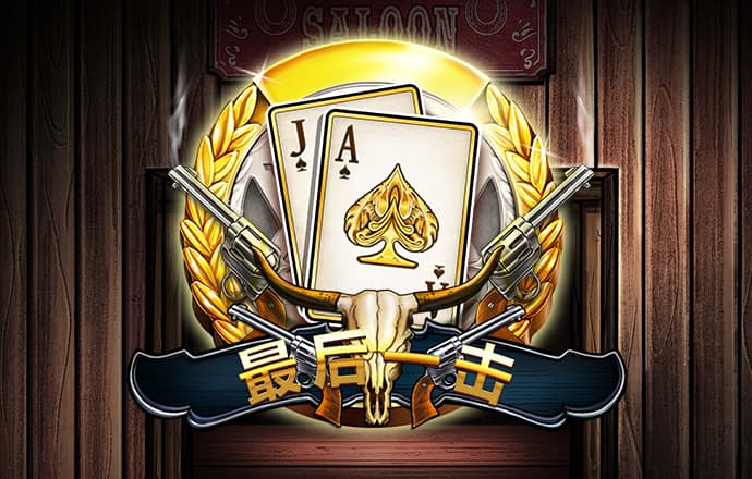 b体育app手机版