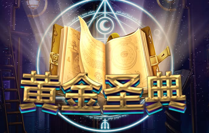 b体育官方入口在线登录