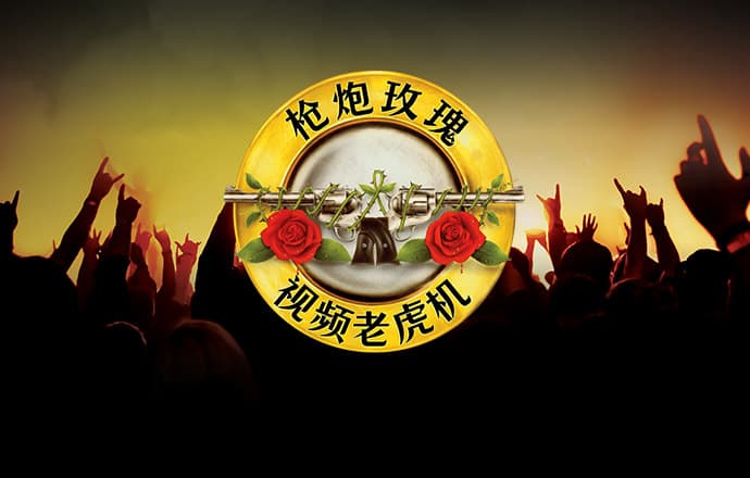 亚星yaxin868百家乐登录